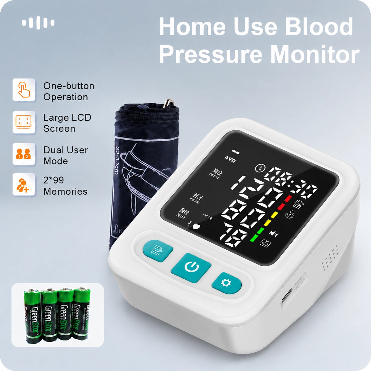 LP16B High-Contrast Screen Blood Pressure Monitor