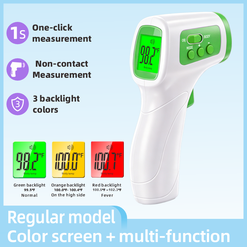 FI05 Smart Touchless Baby Thermometer - 1s Fast Reading & Fever Alarm