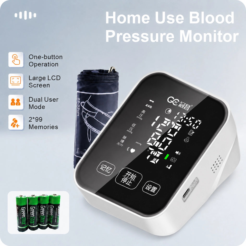 LP07B High-Contrast Screen Blood Pressure Monitor