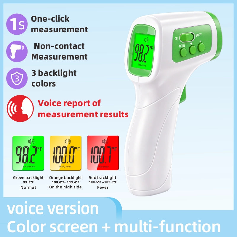 FI05 non-contact temperature measurement
