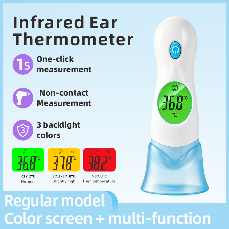 EI01 Digital Ear Thermometer for Babies & Family | 3-Color Backlight