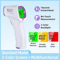FI02 purple audio thermometer