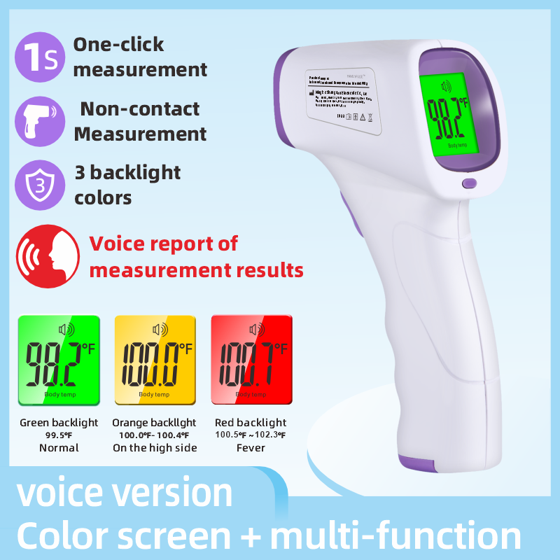 FAMILYPULSE Smart Infrared Thermometer | Safe & Gentle for Family