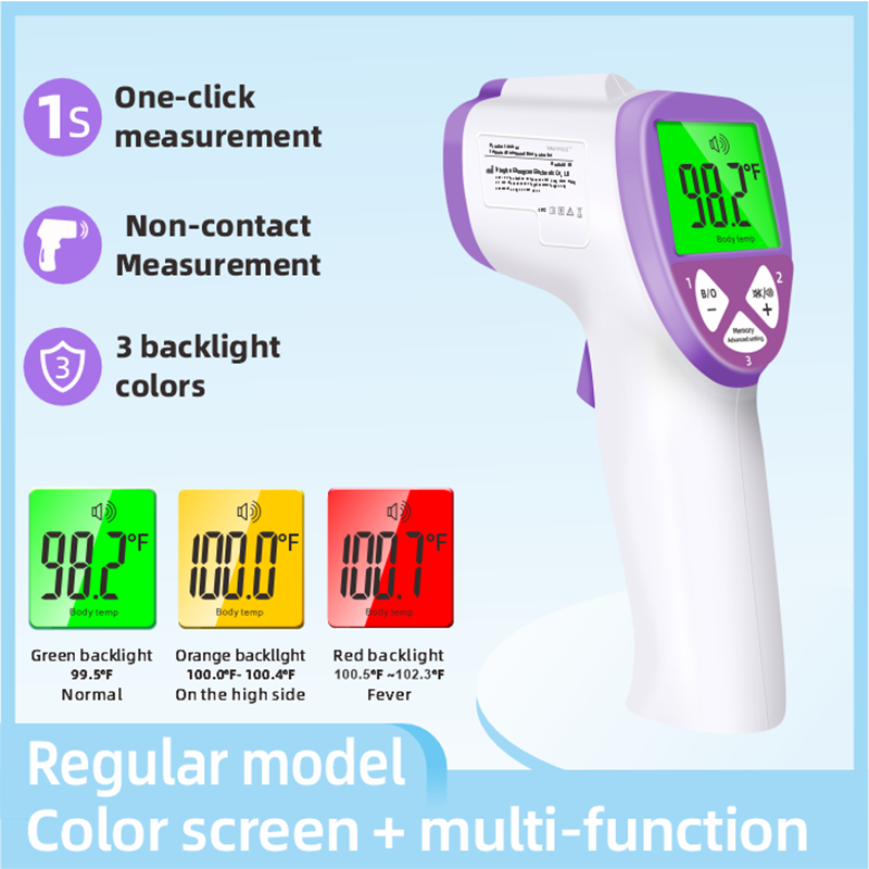 FI01 blue audio thermometer